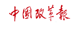 接待来到公赌船jcjc710(中国)股份有限公司